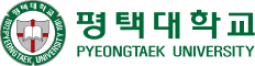 평택대학교 로고