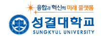 성결대학교 로고